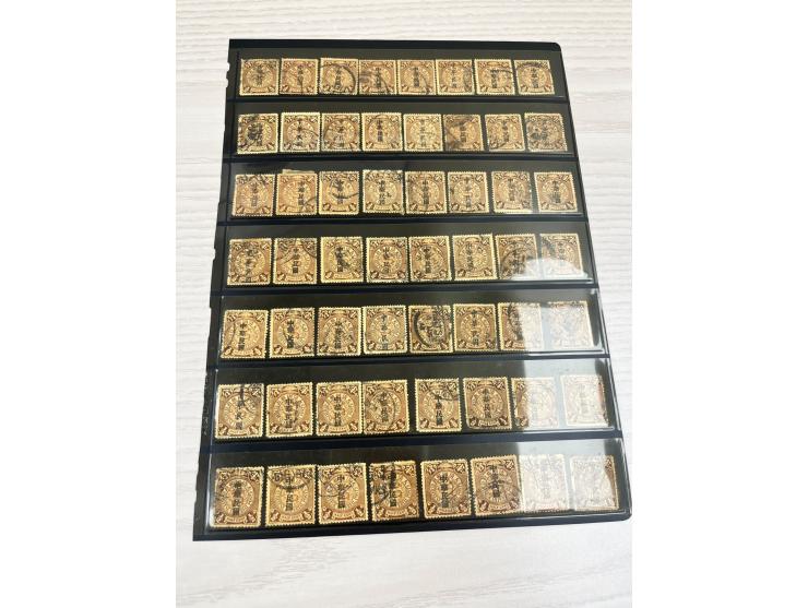 large quantity. Please view.